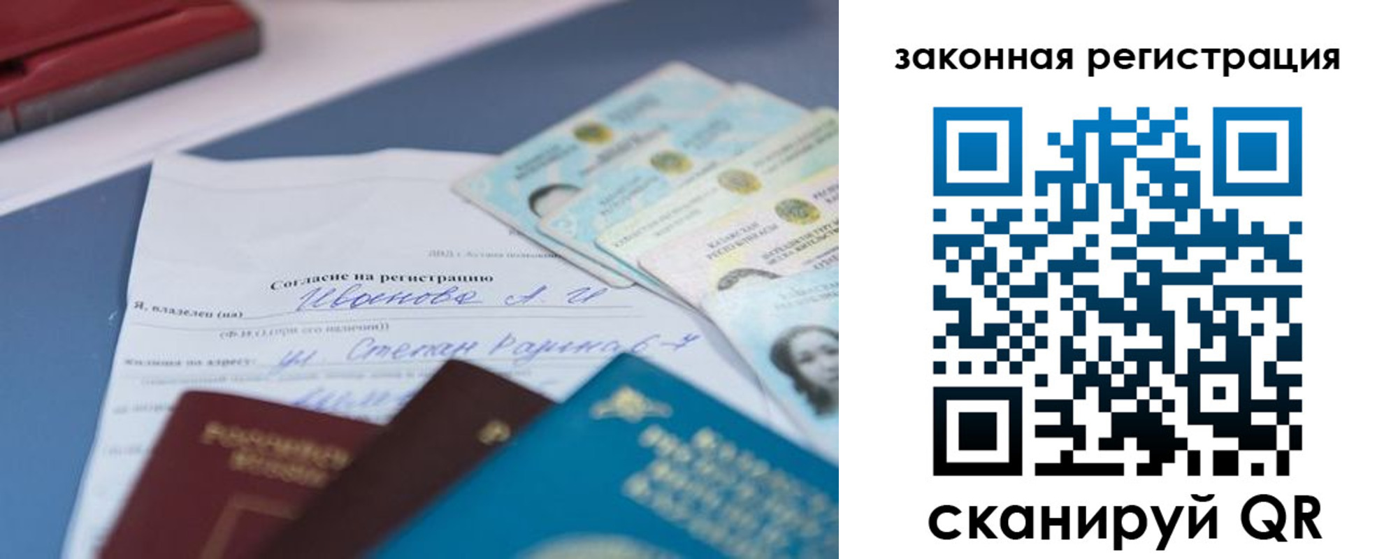 найти адрес прописки в Нижней Салде