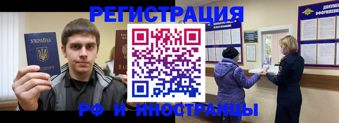 форма 3 в Нижней Салде